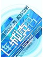 来自未来的短信 作者：青岛环氧地坪