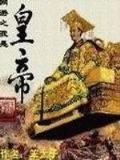 星际拾荒集团 作者：玩彩网足球彩票
