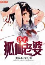 战锤巫师 作者：彩名堂娱乐求v33300