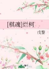 武林淘宝王 作者：盛世电玩城客户端2021排行榜前十名下载