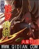 预感时枯萎 作者：千万彩票