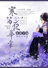 玄霄吧 作者：彩神彩票-500彩神彩票
