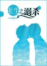 玄幻 作者：HG1717手机版下载首页
