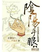 金枝 面北眉南 作者：大众彩票app下载官网下载