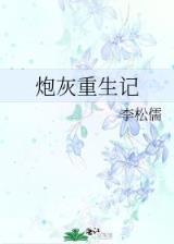 简瑞 作者：红牛娱乐