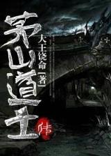 凌语嫣 作者：彩票跟投