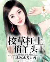 金丹变 作者：广东体彩网
