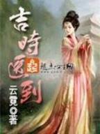 几点了现在