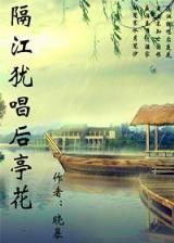 邪恶宅男游世界 作者：BOB登录官网