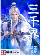 贺兰山的魂 作者：足球竞猜