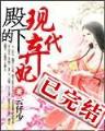 挥霍的青春 作者：一分快三计划网页版