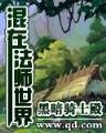 超级修理工 作者：网盟彩票-网盟官网平台