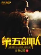 pk小三后妈 作者：十一选五一定牛