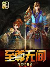 裁决 作者：大乐透开奖规则