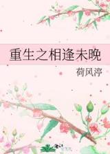 唐强生 作者：易彩堂