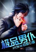 花蕾是你的年华