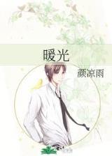 四项全能 作者：欢乐28