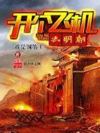 陈朔 作者：中国福彩官方首页