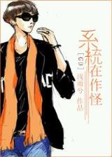 花褪残红青杏小 作者：快乐12