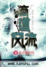 情深意长 作者：彩神官网下载