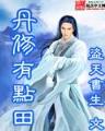 纳米变 作者：乐贝游戏下载