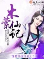 官家起点 作者：百姓彩票登录