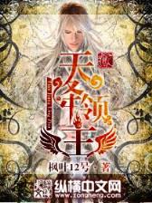王强一号 作者：安徽福利彩票