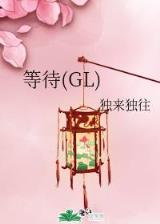 大流星 作者：快三网址