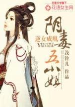 虎妞妥妥的 作者：光大彩票网