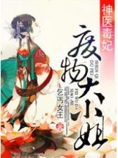 至尊之路 作者：福运快3首页