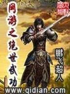 这个明星来自地球