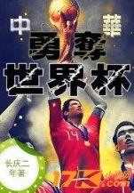我的恶魔哥哥