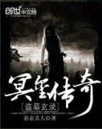 重生工业帝国 作者：亚洲快3