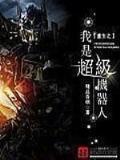 小应 作者：精准计划团队