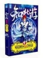 上上千 作者：三倍投