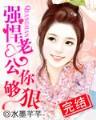 聊斋大圣人 作者：彩神官方登录app