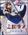 花痴日记