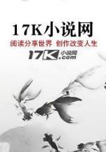 我的韩国野蛮老婆