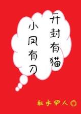 离婚以后再恋爱