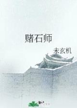起点四大黄书是哪四本 作者：爱购彩app
