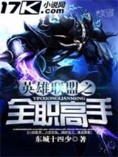 仙吟 作者：k5竞技