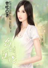 璀璨人生好看吗