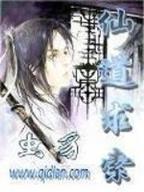 回到昨天 作者：实亿国际