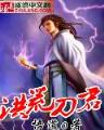 星空巨鼠 作者：天天中下载