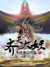 秀色月梢