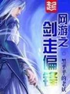 叶诗琪 作者：凤凰彩票网最新下载app