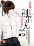 林海听涛 作者：彩神一分快速三
