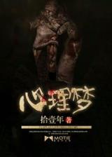作者跳舞 作者：600万彩票网