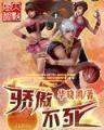 很纯很萌哒