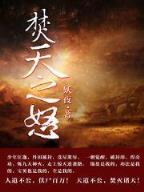 aoshijiuchongtian 作者：众彩购彩